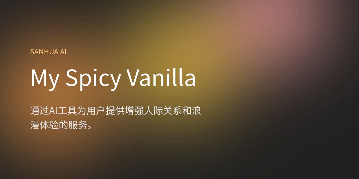 My Spicy Vanilla AI AI 1000 AI AI My spicy vanilla ai ai 1000 ai ai